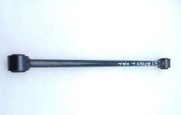 Mercedes-Benz GLS X167 Rear control arm A1673502500