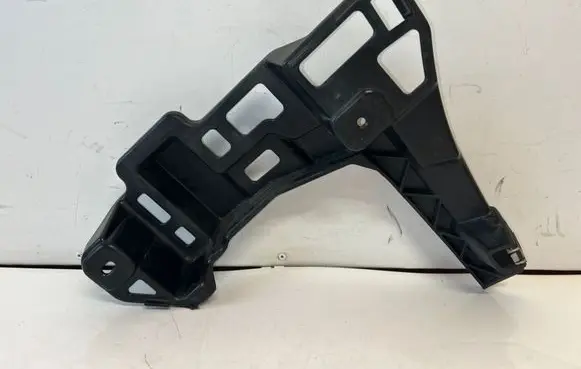 Citroen C4 II Picasso Rear bumper mounting bracket 9808510080