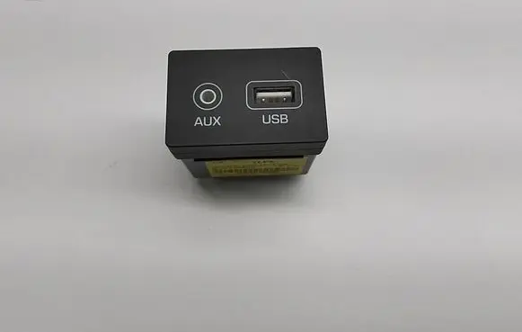 Hyundai Tucson TL USB socket connector 96120D3600