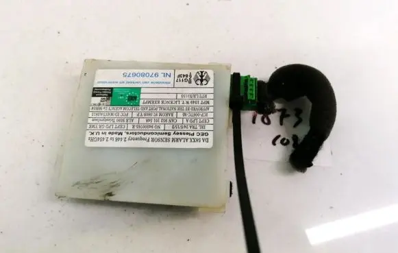Alarm control unit/module