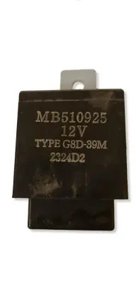 Mitsubishi Galant Other relay MB510925 2324D2