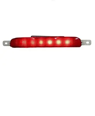 Third/center stoplight
