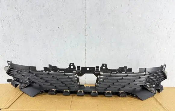 Peugeot 508 II Front bumper lower grill 9849498677
