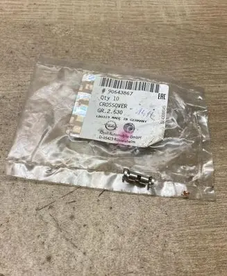 Opel Astra H Plug wire 90543867