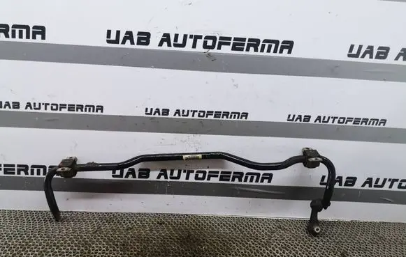 Volkswagen Tiguan Rear anti-roll bar/sway bar 5Q0511305BF