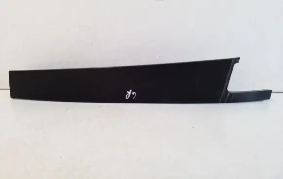 Skoda Kamiq Other rear door trim element 658839902