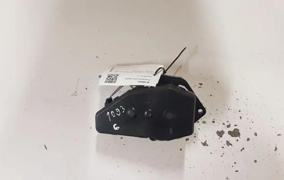 Tailgate/trunk/boot lift motor