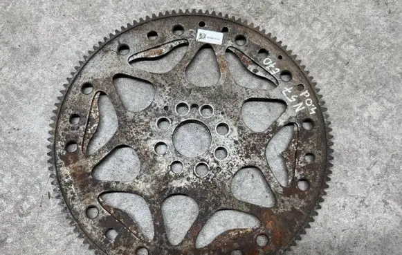 Flywheel