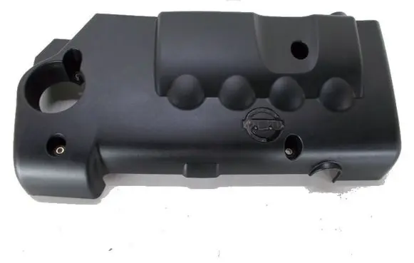Nissan Primera Engine cover (trim) 