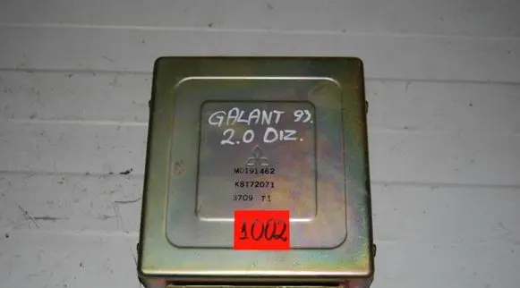 Mitsubishi Galant Engine control unit/module MD191462