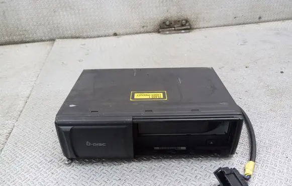 CD/DVD changer