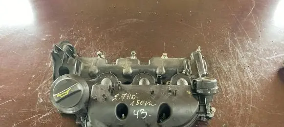 Rocker cam cover