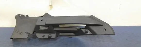 Ford Focus Tailgate/boot cover trim set BM51-A46808-A