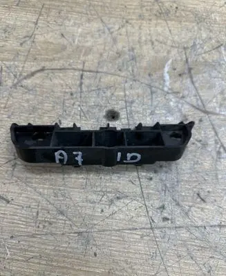 Audi A7 S7 4G Sill supporting ledge 4G8853922A