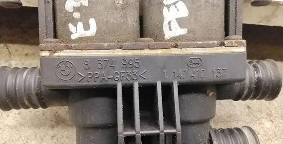 Coolant heater control valve