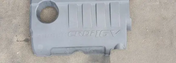 KIA Sportage Engine cover (trim) 292402A751