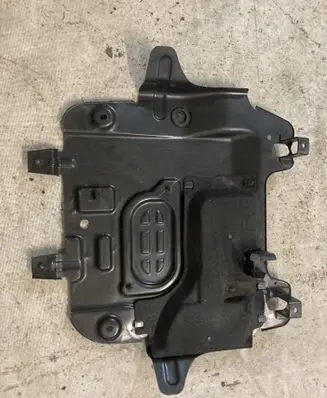 Toyota Land Cruiser (J150) Engine splash shield/under tray 