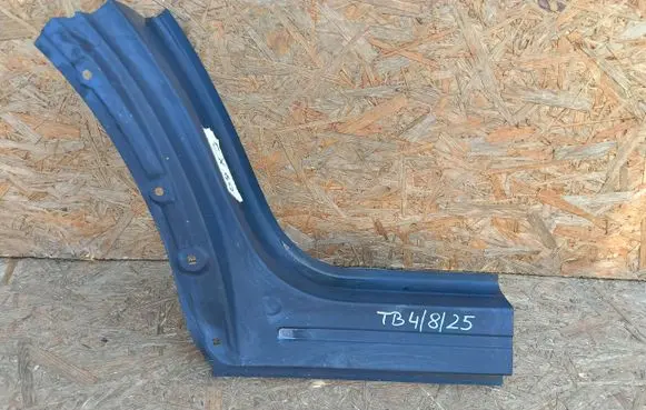 Mazda CX-60 Sill
