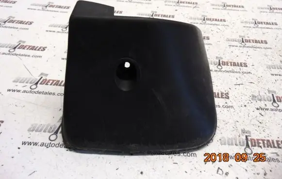 Toyota Corolla Verso E121 Rear mudguard 
