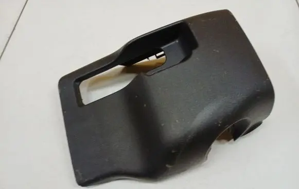 Toyota Yaris Steering wheel column trim 4528752140