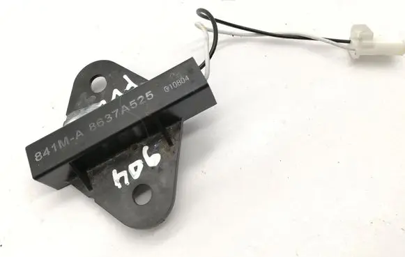 Mitsubishi ASX Keyless system antenna 8637A525