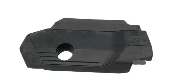 Peugeot 3008 II Engine cover (trim) 9819671280 26385 9826401680