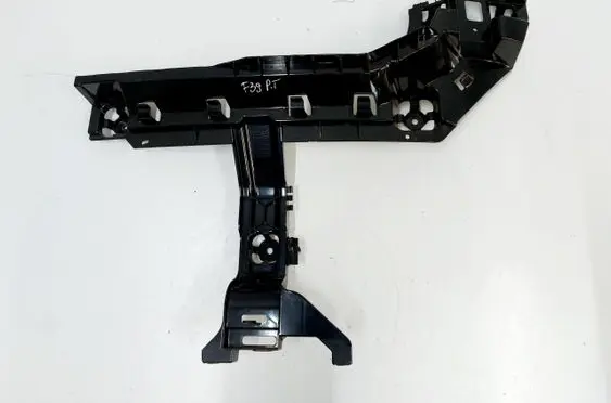 BMW X2 F39 Rear bumper mounting bracket 7426440
