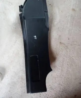 Land Rover Discovery 5 Other interior part fk7213244ae8pvj