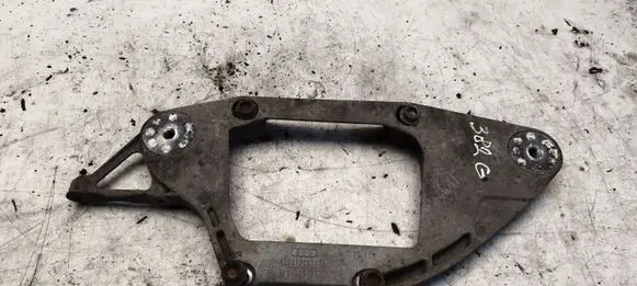 Audi A4 S4 B8 8K Rear differential/diff mount bracket 8K0599287G
