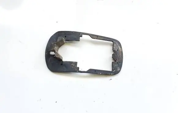 Citroen C5 other engine part 8477AP01