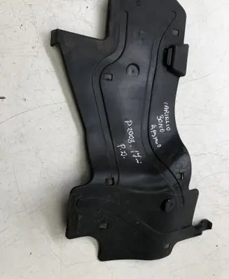 Peugeot 2008 I Engine splash shield/under tray 9873876780
