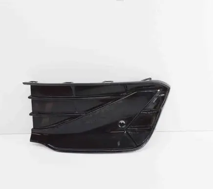 Volkswagen Golf VIII Front grill 5H0853666H