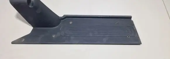 Citroen Nemo Front sill trim cover 1308736070