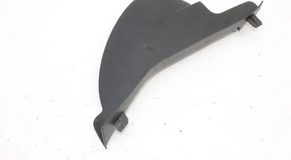 Jaguar XJ X351 Dashboard glove box trim FDRAW93F04480A3