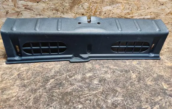 Cadillac SRX Rear sill trim cover 280704 868361