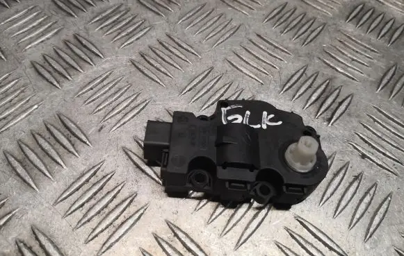Intake manifold valve actuator/motor