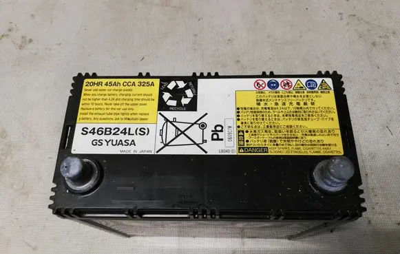 Mitsubishi Outlander Car battery S46B24LS