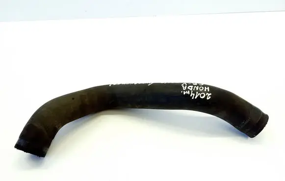 Intercooler hose/pipe
