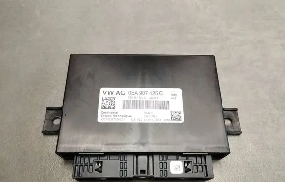 Audi Q4 Sportback e-tron Engine control unit/module 0EA907425C A3C7053670000