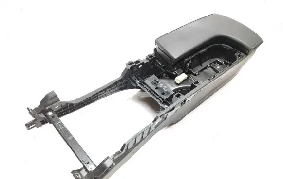 Armrest