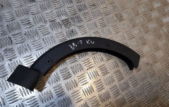 Audi A4 S4 B9 Other trunk/boot trim element 8W5971821