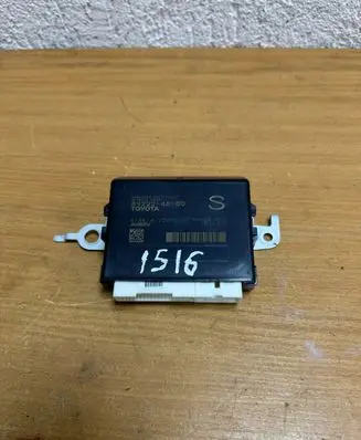 Lexus RX 450H Tailgate/trunk control unit/module 8922248180