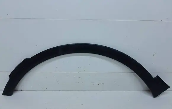 Skoda Elroq Front arch trim 5LJ854731