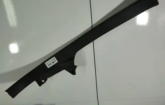 Subaru Legacy Rear sill trim cover 94061AG010