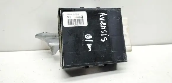 Door central lock control unit/module