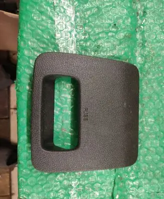 Dashboard lower bottom trim panel