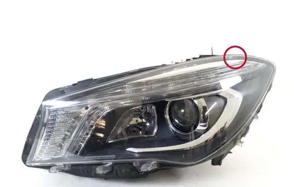 Headlight/headlamp