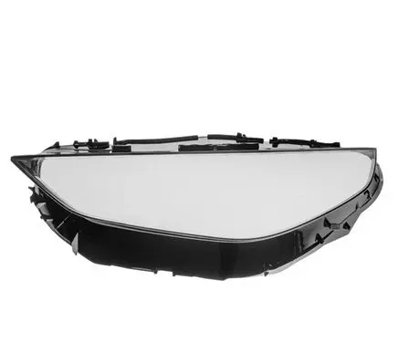 BMW X3 G45 Headlight lense 5A1BD17