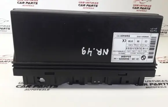 BMW 5 E60 E61 Central body control module 61356945029