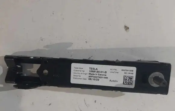 Tesla Model Y Seat belt height adjuster 106813001B 640754100B ARP22279201496